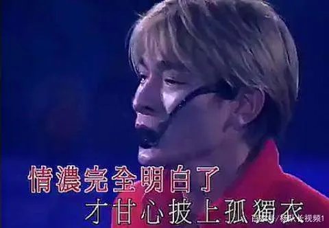 刘德华1999年演唱会为何被称为无法超越的经典？