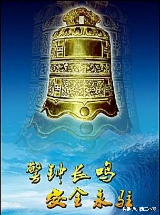 你对陕西苏福记后厨大厨朝锅里吐口水一事怎么看？