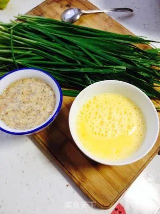 三鲜水饺