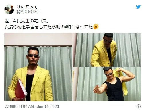 第一次看到《蜡笔小新》真人版园长:满满的极道感!