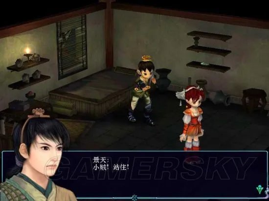 《仙剑奇侠传》全系列剧情介绍 系列剧情简要介绍