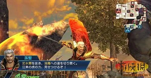 《真三国无双Next》游戏详细介绍及截图欣赏