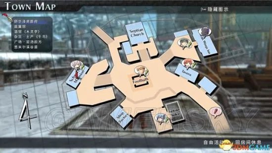 《闪之轨迹2》图文攻略 全流程主支线任务图文攻略