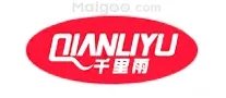 江苏雨衣品牌 江苏雨衣厂家 江苏有哪些雨衣品牌【品牌库】