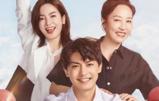 《婆婆妈妈》这部综艺，给了你什么深刻的体会？