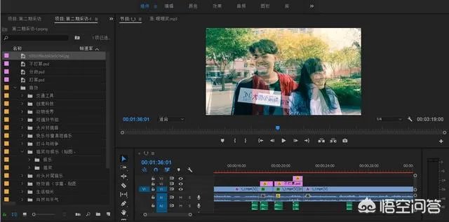 电子琴视频教学，如何将乐曲打字到屏幕所需要的位置上的？