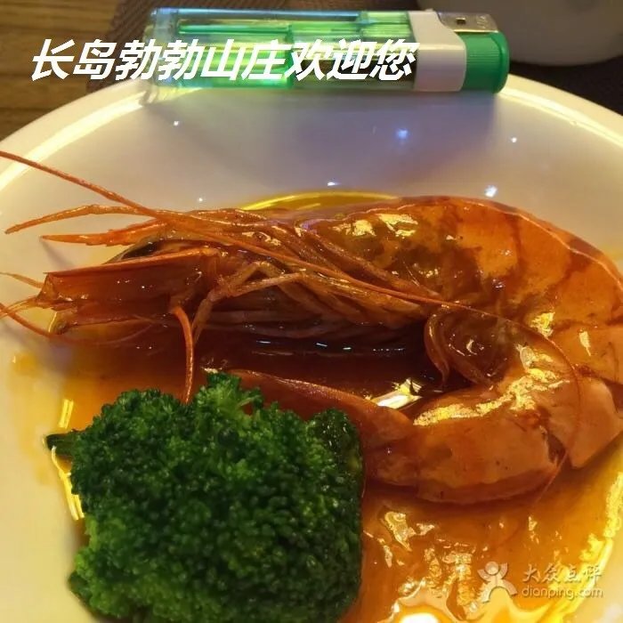 长岛旅游攻略