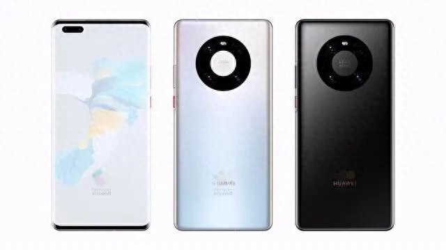 华为mate40发布 完整参数配置看这里