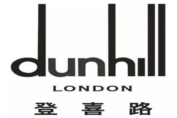 男士公文包十大品牌排行榜:万宝龙上榜,第5来自香港