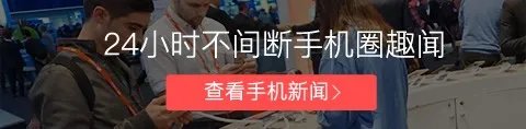 iPad新品上架国内官网 最低售价仅需2499元
