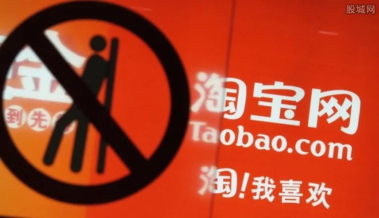 淘宝红包在哪里看 淘宝红包可以多次使用吗