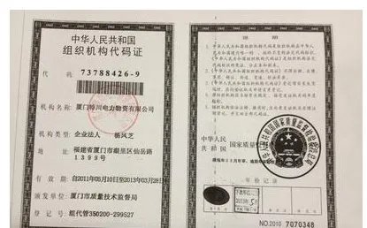 武汉pos机办理