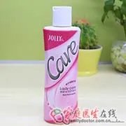 三款女性护理液真实评测