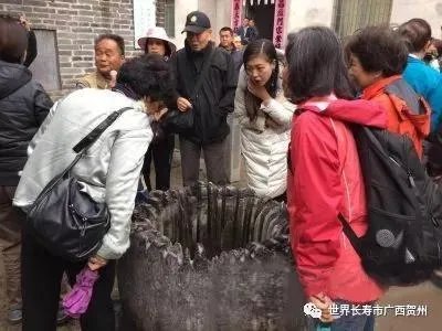 贺州最近的“桂台客家宗亲经济文化论坛”是怎么回事？