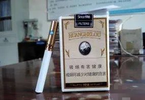 2020软盒黄鹤楼香烟品种大全 软盒黄鹤楼香烟价格介绍