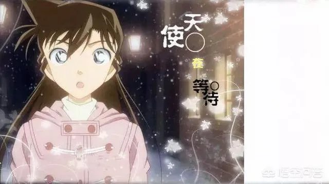 如何评价《名侦探柯南》中变小的名侦探？