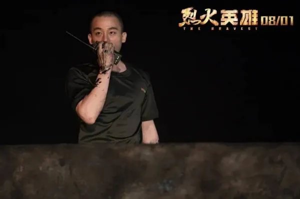 电影《烈火英雄》豆瓣评分如何?