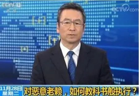 黄淑芬的事件经过到底是怎样的？