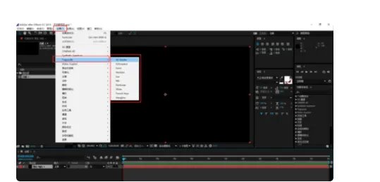 Trapcode套装插件Particular粒子插件安装教程