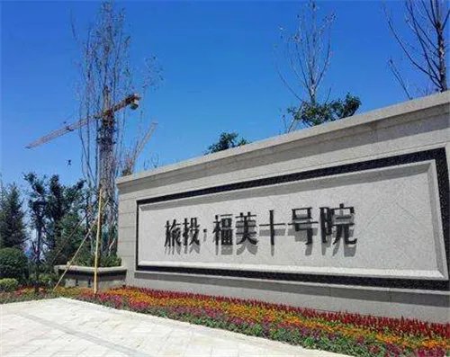 2018石家庄新楼盘有哪些