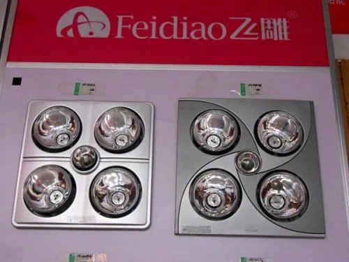 浴霸十大知名品牌推荐 2018哪个牌子的浴霸好