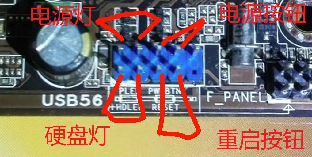 主板跳线接法x85。求解!