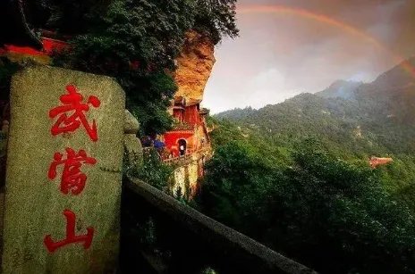 湖北免门票a级景区名单