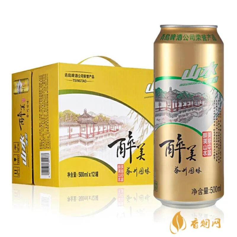 一箱青岛啤酒多少钱?