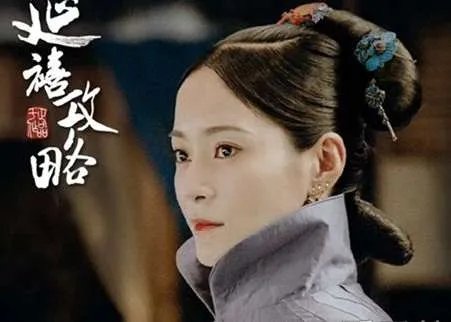 《延禧攻略》纯妃为什么害魏璎珞?纯妃最后结局怎么样