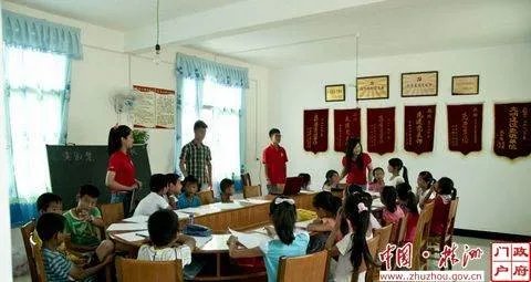 湖南工业大学图书馆