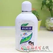 三款女性护理液真实评测
