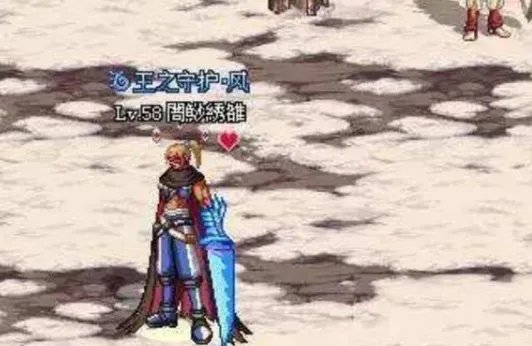 《DNF》100幻化武器推荐