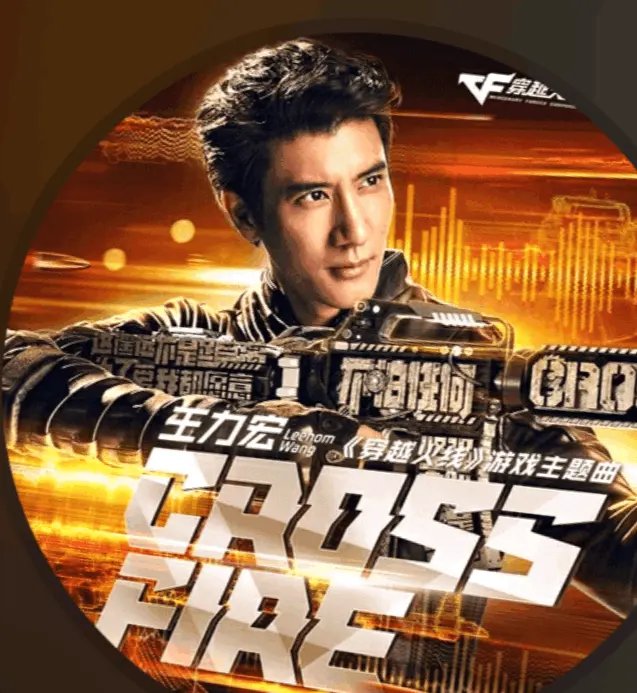王力宏最好听的十首歌,说王力宏最最最好听的10首歌。