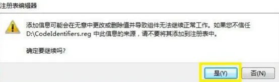怎么彻底卸载360