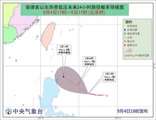 今年第14号台风“灿都”已经生成了,此次台风是否会影响到我国?