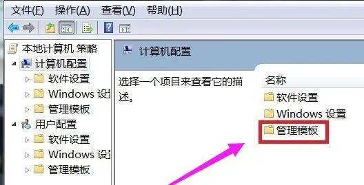 电脑中蓝屏的时候出现beginning dump of physical memory 该怎么办