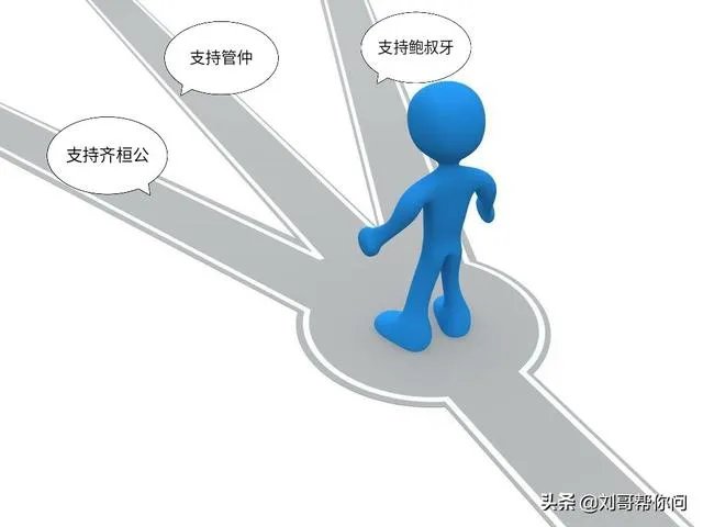 2020年广东高考作文题目，各位大神来分析一下吧？