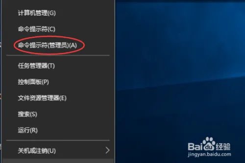 batterylife estimates