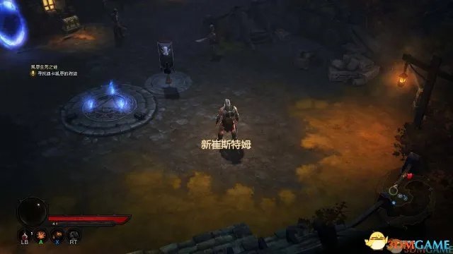 3DM轩辕组《暗黑破坏神3》Xbox 360版完整汉化