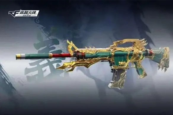 《CF》英雄武器大全列表介绍