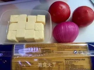 番茄意大利面