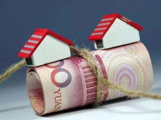 经济房是什么意思