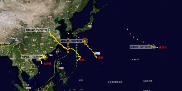 台风“贝碧嘉”继续徘徊广东近海会有影响吗？