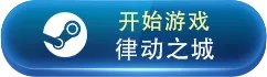五大音乐游戏推荐 五大音乐游戏有哪些