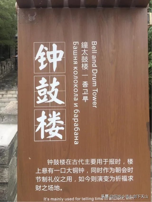 工资4500适合买车吗?