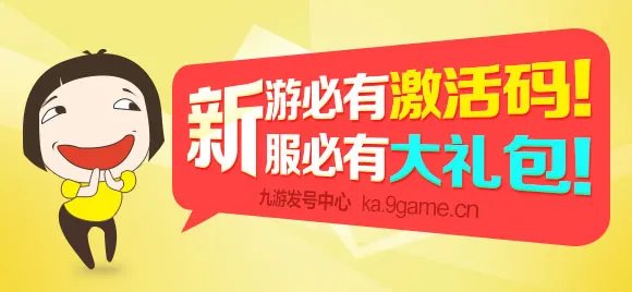 《剑魂之刃》三周年礼包已开放领取