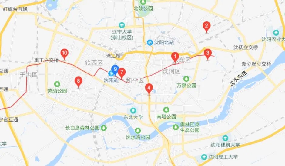 迪奥专柜地址有哪些?