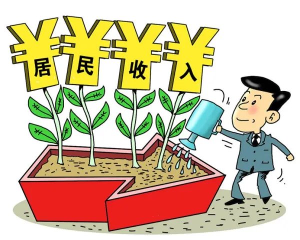 中国居民的人均资产达到了36万元,这能证明什么?