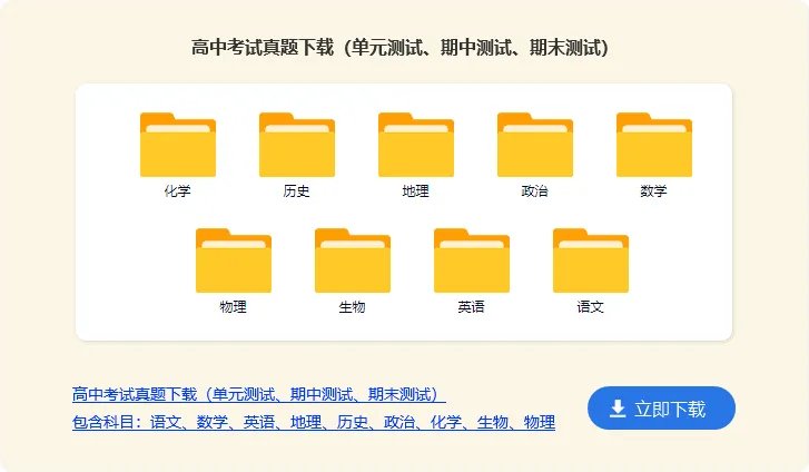 amountof用法归纳高中
