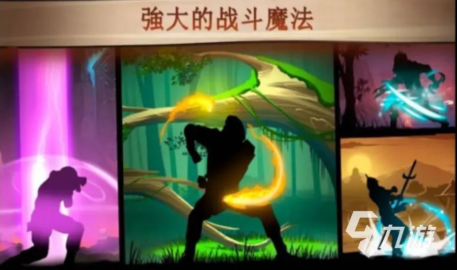 2023跟dnf差不多的手游推荐 和dnf相似的手游介绍